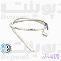 سنسور یخچال دیپوینت 10کیلو اهم (10kΩ)