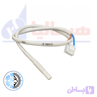 سنسور یخچال هیمالیا 10کیلو اهم (10kΩ)