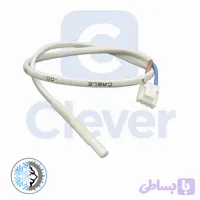 سنسور یخچال کلور10کیلو اهم (10kΩ)
