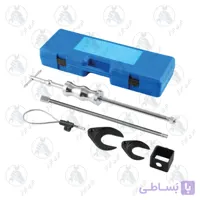 کیت سیبک دراور با ضربه زن LK کد B1215B