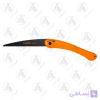 اره تاشو باغبانی BAHCO کد PG-72