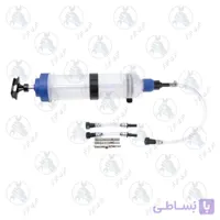 واسگازین پمپ 1/5 لیتری LK کد A5072
