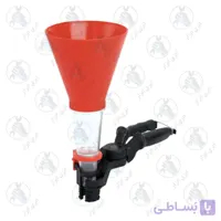 قیف روغن ریز انبری قفل د ار LK کد J1260