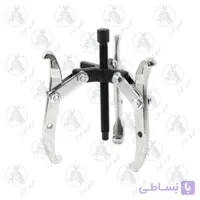 پولی کش 6 اینچ دو شاخ/سه شاخ LK کد J1035
