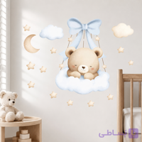 برچسب دیواری اتاق کودک - تدی کوچولو ( تم نسکافه ای ) - کد W167