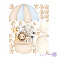 استیکر دیواری حیوانات جنگل شاد در بالن طرح آبرنگ - کد W010