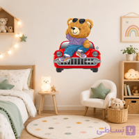 استیکر دیواری اتاق نوجوان - تدی و ماشین قرمز - کد W202