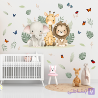 استیکر دیواری حیوانات جنگل شاد طرح آبرنگ - کد W013