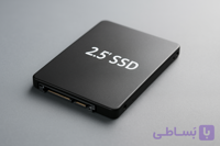 حافظه SSD اینترنال ظرفیت 256 گیگابایت