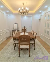 ناهارخوری کلاسیک فرانسوی 4 نفره