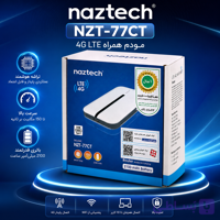 مودم نزتچ مدل Naztech NZT-77CT