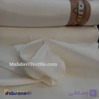 و قیمت پارچه آستر پرده براق برند زرپود طاقه ای