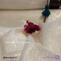 و قیمت پارچه پرده ساتن پتینه برند جردن پرده ای طاقه ای