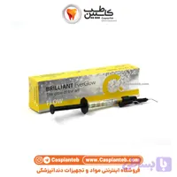 کامپوزیت فلو برلیانت کلتن Brilliant Coltene