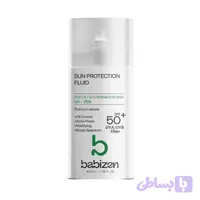 بابیزن - کرم ضد آفتاب فلوئیدی پوست خشک و چرب spf 50