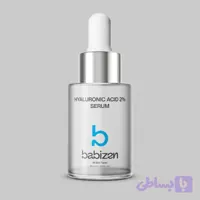 بابیزن - سرم آبرسان پوست مدل Hydra-Zen مناسب برای همه انواع پوست 30 میلی‌لیتر
