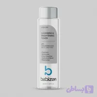 بابیزن - تونر پاک کننده و روشن کننده صورت انواع پوست 200 میل