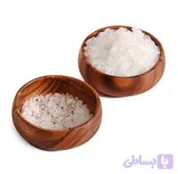 دل نمک متوسط (نمک سابی)