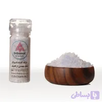 گرایندر ۱۵۰ گرمی نمک آبی دانه شکری سمنان