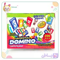 اسباب بازی دومینو 200 تیکه