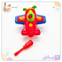 اسباب‌ بازی هواپیما ساختنی
