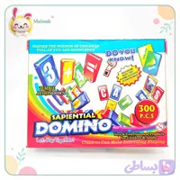 اسباب بازی دومینو 300 تیکه