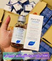 مکمل فیتو تقویت رشد مو و ناخن