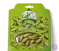 هل سبز مرتضی علی ورق 12 عددی