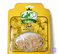 کندر مرتضی علی ورق 12 عددی