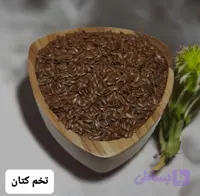 تخم کتان قهوه ای یا قرمز/100 گرمی