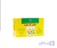صابون گل بابونه گل سیتو/gol cito