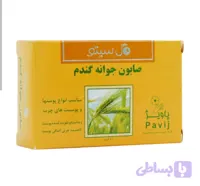 صابون جوانه گندم گل سیتو/gol cito