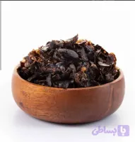 پرک لیموعمانی/ 100 گرمی