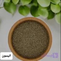 انیسون/100 گرمی