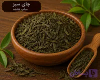 چای سبز لاهیجان/100 گرمی