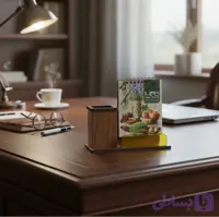 تقویم رومیزی کد 1549