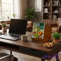 تقویم رومیزی 1405 کد 1551