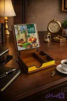 تقویم رومیزی 1405 کد 1553