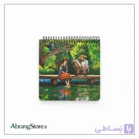 دفتر یادداشت فریدا و ونگوگ هشتگ