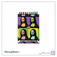 دفتر طراحی با کاغذ سفید نودا A5