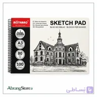 دفتر طراحی موتارو 80 برگ A3