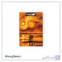 تخته شاسی طرح ونگوگ و فریدا هشتگ سایز A4