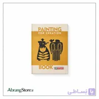 دفتر یادداشت خط دار کرافت کافکو A5