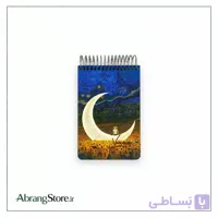 دفتر طراحی طلاکوب ونگوگ هشتگ A6