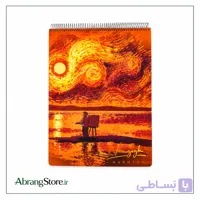 دفتر طراحی ونگوگ هشتگ A3