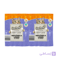 تشویقی مدادی گربه کچت Cachet با طعم گوشت شکار و پرندگان در بسته 10 عددی