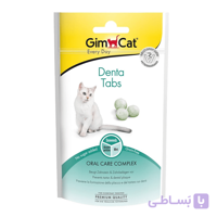 قرص دهان و دندان گربه جیم کت Gimcat مدل Denta