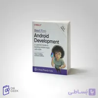 کتاب Head First Android Development: A Learner’s Guide to Building Android Apps with Kotlin