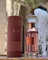 عطر ادکلن هیا صورتی لطافه اورجینال حجم ۱۰۰ میل