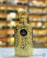 ادکلن لطافه مدل بیان ۱۰۰ میل